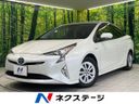 2017 Toyota Prius DAA-ZVW50 (UW-6aa4c57011371)[3]