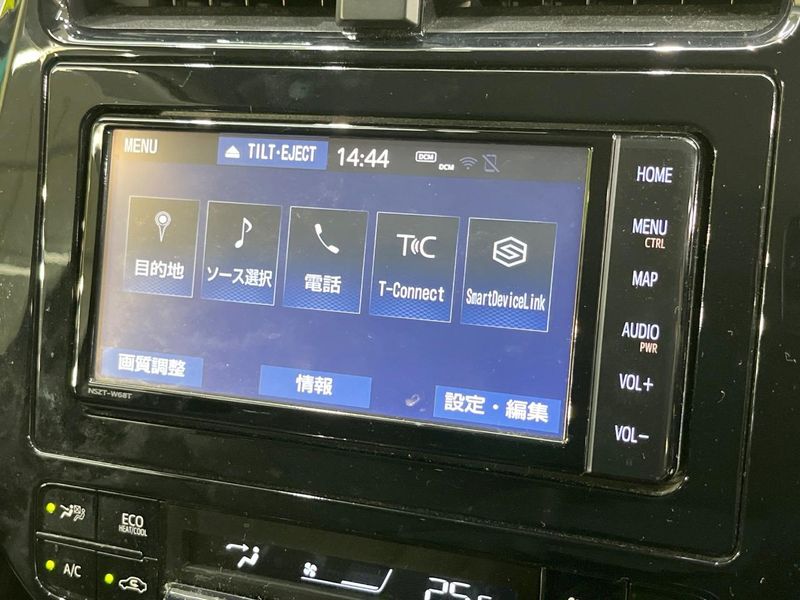 2019 Toyota Prius DAA-ZVW51 (UW-6aa4c5739d891)[11]