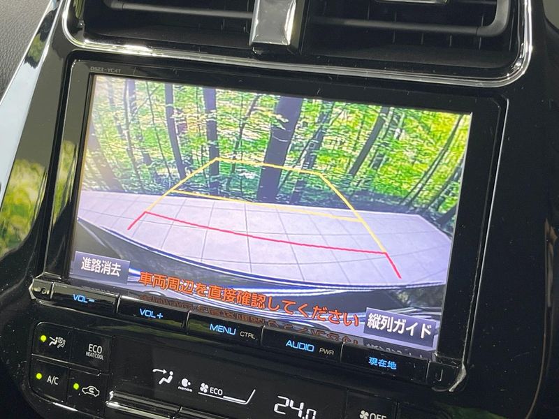 2017 Toyota Prius DAA-ZVW51 (UW-6aa4c57748ff2)[29]