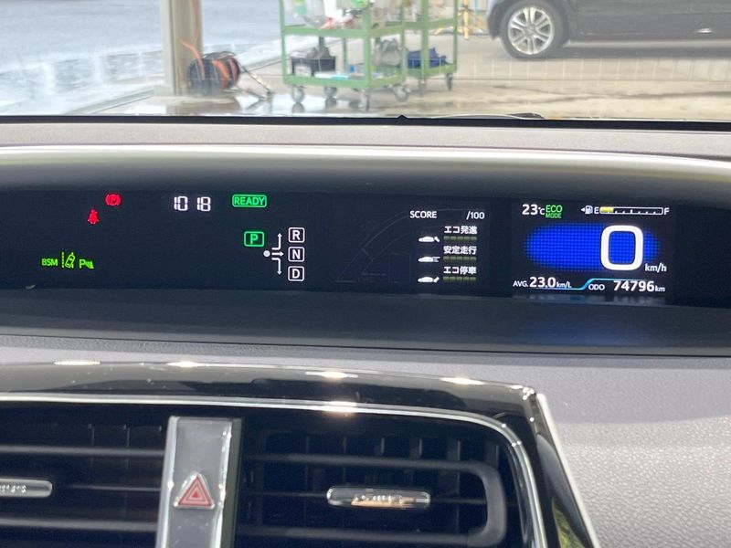 2017 Toyota Prius DAA-ZVW51 (UW-6aa4c57748ff2)[27]
