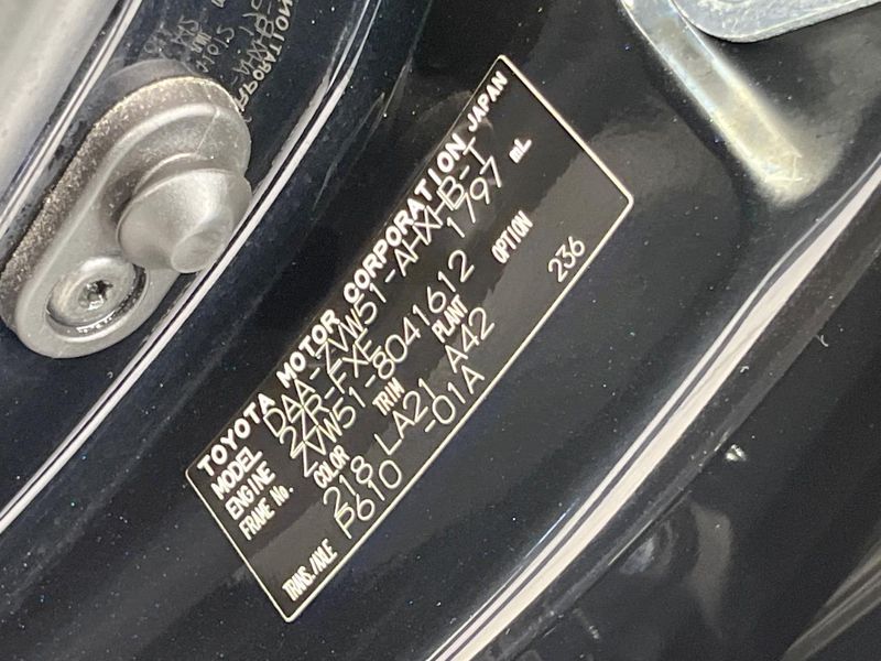 2017 Toyota Prius DAA-ZVW51 (UW-6aa4c57748ff2)[1]