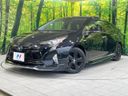 2017 Toyota Prius DAA-ZVW51 (UW-6aa4c57748ff2)[0]