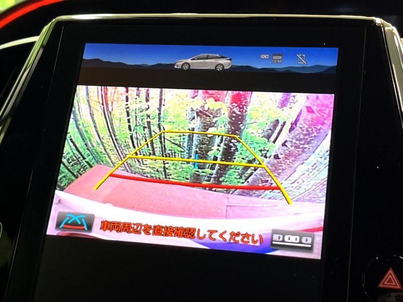 2019 Toyota Prius PHV DLA-ZVW52 (UW-6aa4c578c5486)[19]