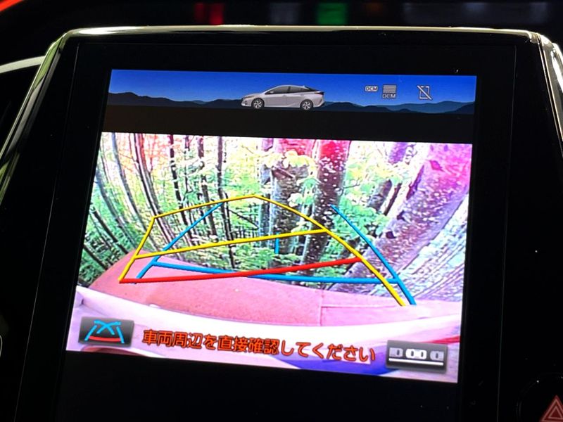 2019 Toyota Prius PHV DLA-ZVW52 (UW-6aa4c578c5486)[20]