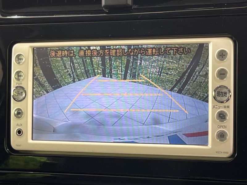 2016 Toyota Prius DAA-ZVW55 (UW-6aa4c5798d641)[10]