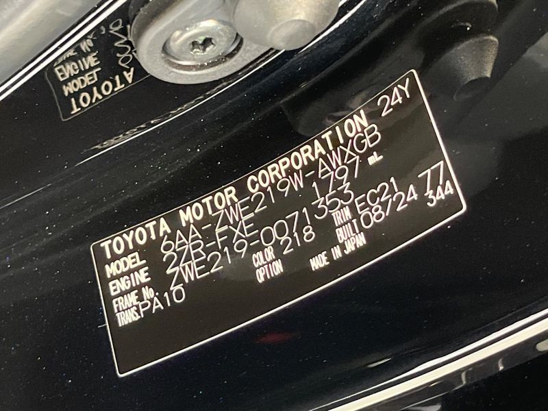2024 Toyota Corolla Touring 6AA-ZWE219W (UW-6aa4c5805ccd6)[1]