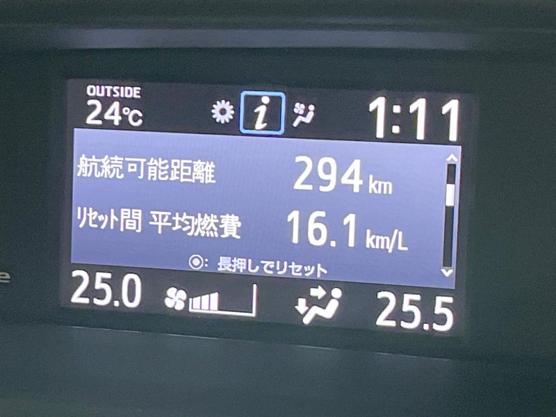 2015 Toyota Voxy DAA-ZWR80G (UW-6aa4c58289916)[27]