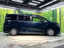 2016 Toyota Voxy DAA-ZWR80G (UW-6aa4c58300c03)[21]