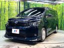 2016 Toyota Voxy DAA-ZWR80G (UW-6aa4c58300c03)[6]