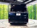2016 Toyota Voxy DAA-ZWR80G (UW-6aa4c58300c03)[9]