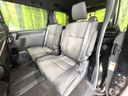 2018 Toyota Voxy DAA-ZWR80W (UW-6aa4c58496211)[23]