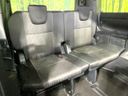 2018 Toyota Voxy DAA-ZWR80W (UW-6aa4c58496211)[15]