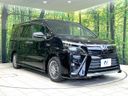 2018 Toyota Voxy DAA-ZWR80W (UW-6aa4c58496211)[29]