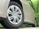 2023 Toyota Noah 6AA-ZWR90W (UW-6aa4c58d8fa3c)[13]