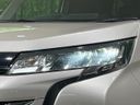 2023 Toyota Noah 6AA-ZWR90W (UW-6aa4c58d8fa3c)[12]