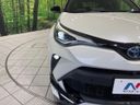 2020 Toyota C-HR 6AA-ZYX11 (UW-6aa4c59c62dc5)[27]