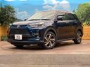 2020 Toyota Raize 5BA-A200A (UW-6aa61273442bf)[0]