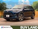 2020 Toyota Raize 5BA-A200A (UW-6aa61273442bf)[3]