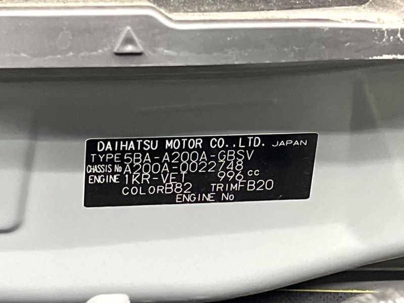 2020 Toyota Raize 5BA-A200A (UW-6aa61273442bf)[1]