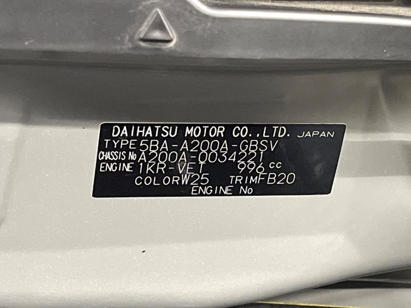 2020 Toyota Raize 5BA-A200A (UW-6aa6127388fee)[1]