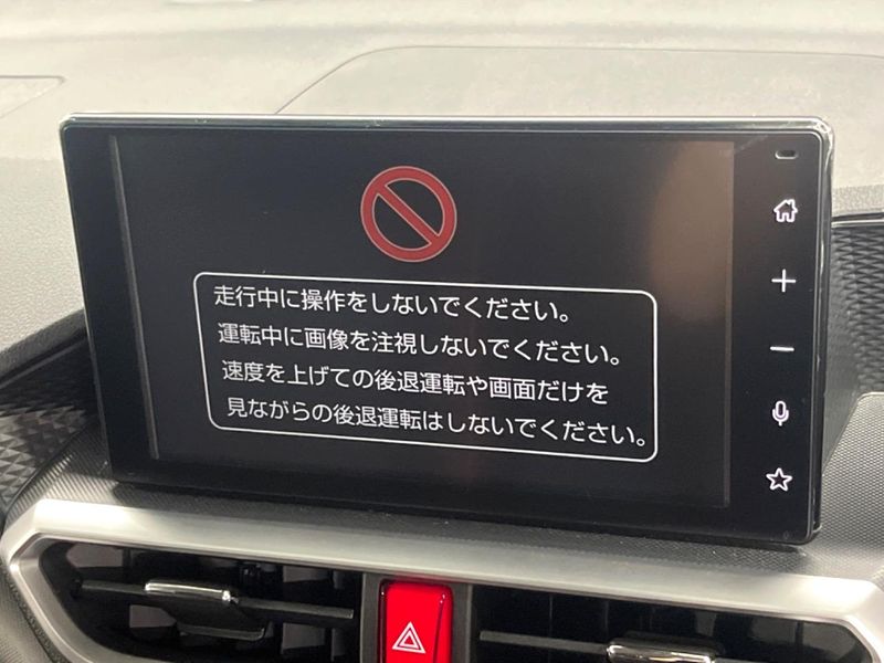 2020 Toyota Raize 5BA-A200A (UW-6aa6127388fee)[11]