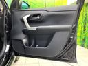 2020 Toyota Raize 5BA-A200A (UW-6aa612752955b)[5]
