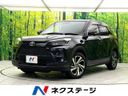 2020 Toyota Raize 5BA-A200A (UW-6aa612752955b)[3]