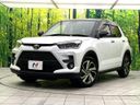 2020 Toyota Raize 5BA-A200A (UW-6aa61275da5d4)[0]