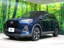 2020 Daihatsu Rocky 5BA-A200S (UW-6aa61277a6b94)[20]