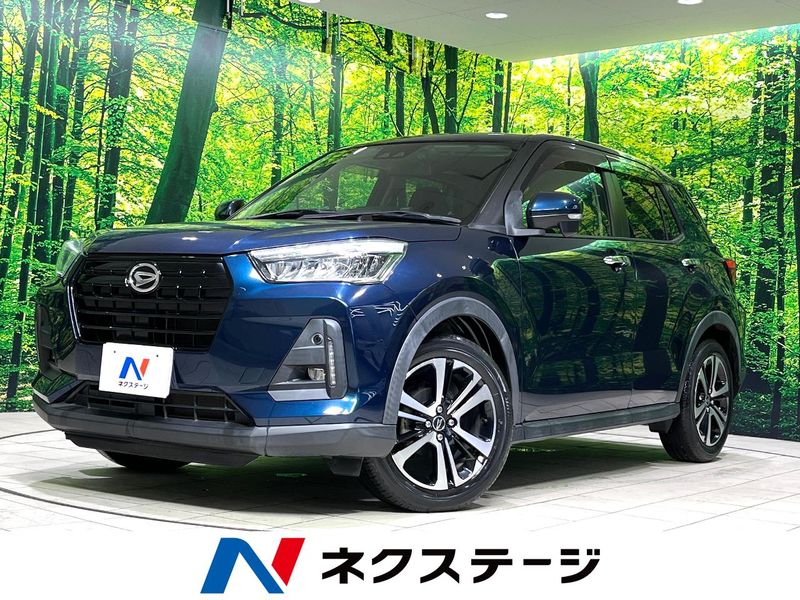 2020 Daihatsu Rocky 5BA-A200S (UW-6aa61277a6b94)[3]