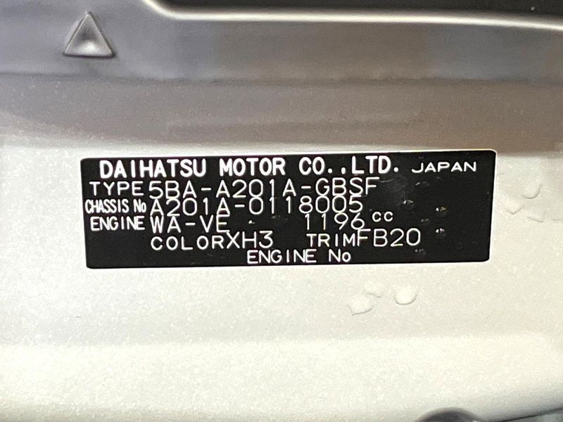 2025 Toyota Raize 5BA-A201A (UW-6aa612784afde)[1]