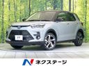 2026 Toyota Raize 5AA-A202A (UW-6aa612860c27e)[3]
