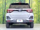 2026 Toyota Raize 5AA-A202A (UW-6aa612860c27e)[10]