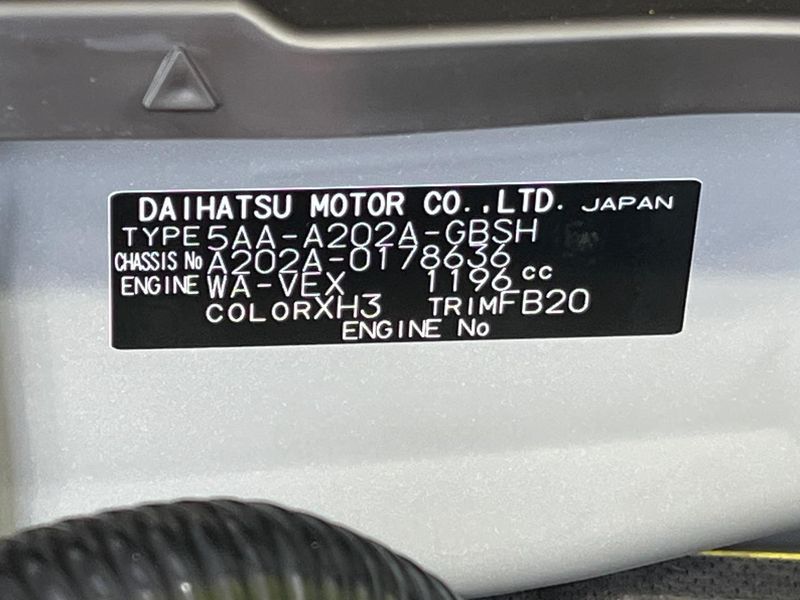 2026 Toyota Raize 5AA-A202A (UW-6aa612865c4d2)[1]