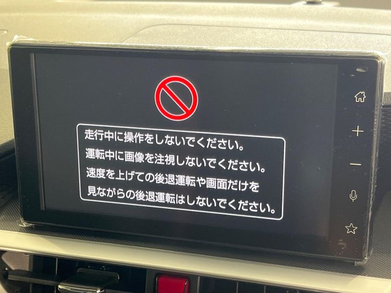 2026 Toyota Raize 5AA-A202A (UW-6aa612865c4d2)[5]