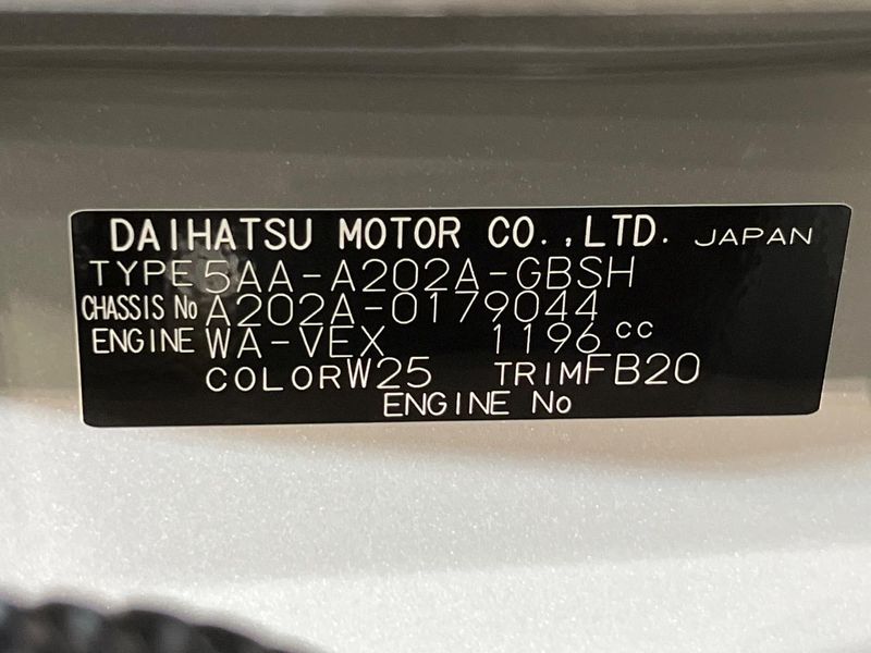 2026 Toyota Raize 5AA-A202A (UW-6aa61286611b0)[1]