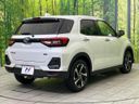 2026 Toyota Raize 5AA-A202A (UW-6aa61286611b0)[8]