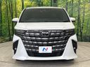 2023 Toyota Alphard Hybrid 6AA-AAHH40W (UW-6aa6128bda108)[4]