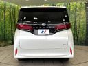 2023 Toyota Alphard Hybrid 6AA-AAHH40W (UW-6aa6128bda108)[8]