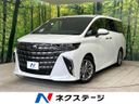 2023 Toyota Alphard Hybrid 6AA-AAHH40W (UW-6aa6128bda108)[3]