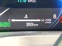 2025 Toyota Vellfire Hybrid 6AA-AAHH40W (UW-6aa6128ee2557)[2]