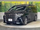 2024 Toyota Alphard Hybrid 6AA-AAHH40W (UW-6aa612909b4ab)[5]