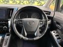 2016 Toyota Alphard DBA-AGH30W (UW-6aa6129d7f938)[24]