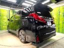 2018 Toyota Alphard DBA-AGH30W (UW-6aa612a2cd5ea)[24]