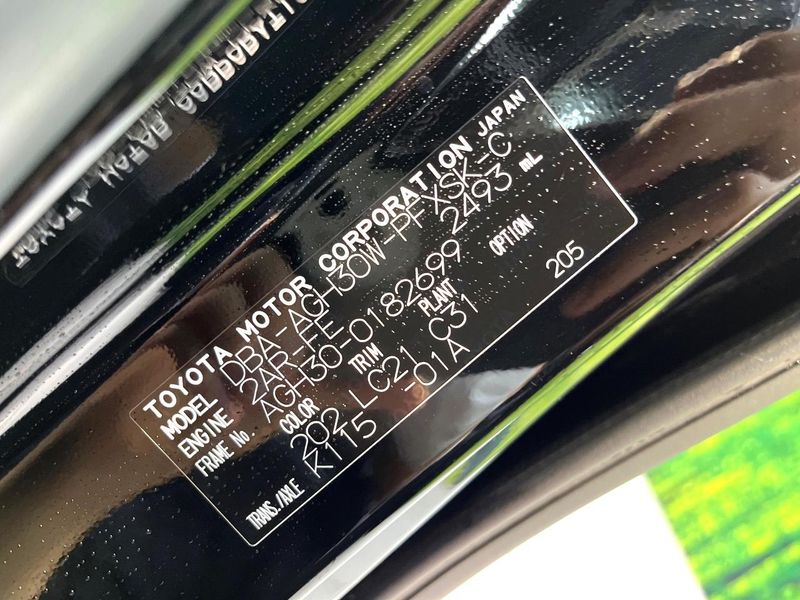 2018 Toyota Alphard DBA-AGH30W (UW-6aa612a2cd5ea)[1]