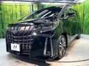 2018 Toyota Alphard DBA-AGH30W (UW-6aa612a2cd5ea)[22]