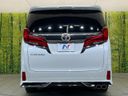2020 Toyota Alphard 3BA-AGH30W (UW-6aa612aadb42c)[29]
