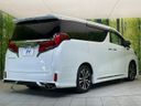 2020 Toyota Alphard 3BA-AGH30W (UW-6aa612aadb42c)[28]