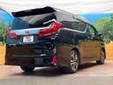 2021 Toyota Alphard 3BA-AGH30W (UW-6aa612ac6db61)[8]