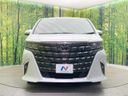 2023 Toyota Alphard 3BA-AGH40W (UW-6aa612b5c7e5c)[9]